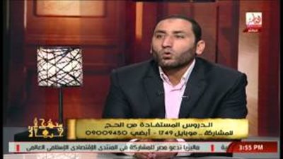 بالفيديو.. عالم أزهري: ارتداء المرأة البنطلون الجينز «حرام شرعا»