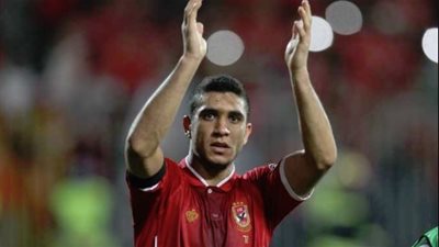 الأهلي ينتظر تقرير رامي ربيعة من ألمانيا
