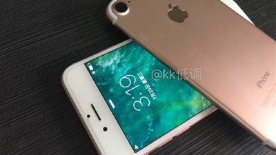 «آي فون 7» في الأسواق بـ5720 جنيها.. سبتمبر المقبل