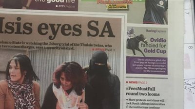 صحف جنوب أفريقيا تبرز مواجهة الزمالك وصن داونز