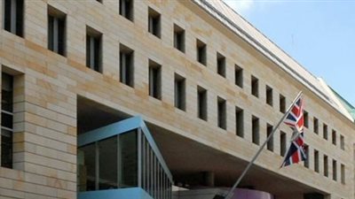 الحكومة تنفي فتح بريطانيا الهجرة أمام نساء مصر