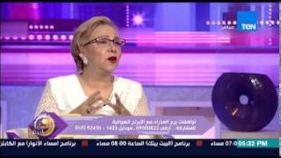 بالفيديو.. خبيرة فلك تحذر من آخر 5 أيام في سبتمبر