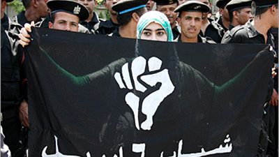 ترحيل أعضاء