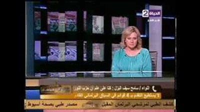 بالفيديو.. سيف اليزل: «النور» لا يستطيع مواجهة «في حب مصر» بالصعيد
