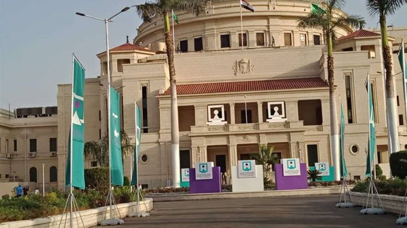 جامعة القاهرة