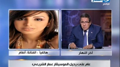 بالفيديو.. أنغام: 