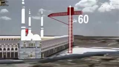 «السعودية»: خطأ تشغيلي وراء سقوط رافعة الحرم المكي