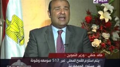 بالفيديو.. وزير التموين: مستعدون للتعاون مع البرلمان لكشف فساد القمح