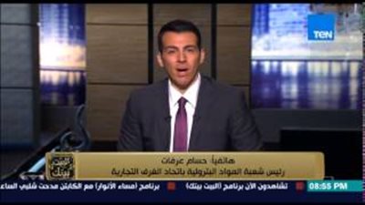 بالفيديو..«المواد البترولية» تنفى وجود أزمة بنزين في المحطات