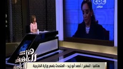 بالفيديو.. «الخارجية» تنفي اختطاف «داعش» 12 مصريًا في ليبيا