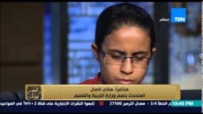 شاهد.. طالبة «صفر الثانوية» تفقد النطق وتدخل في صدمة على الهواء