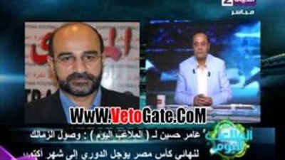 بالفيديو.. عامر حسين: وصول الزمالك لنهائي الكأس يؤجل الدوري لأكتوبر