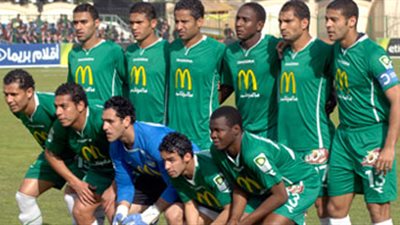 الشوط الأول.. المصري يتقدم على الأسيوطي بهدفي 