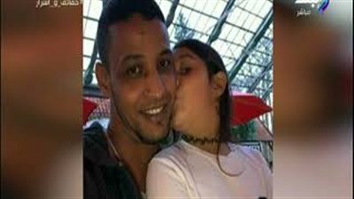 أسرة الشاب المتهم بقتل ابنته في ألمانيا: إنسان طيب ومحبوب (فيديو)