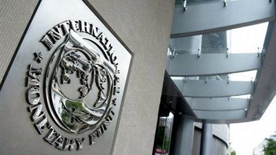 النقد الدولي: 1.5 تريليون دولار حجم الصيرفة الإسلامية في العالم