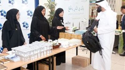 لحجاج بيت الله الحرام.. لا تنس الحقيبة الطبية