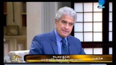 شاهد.. «الإبراشى» لمدرس بـ «الحامول»: «بتنجح الطلبة برشوة حمام وبورى»