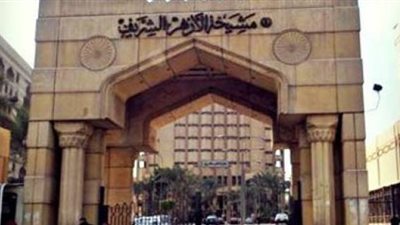 الأزهر يدين مقتل كاهن واحتجاز رهائن داخل كنيسة بشمال فرنسا