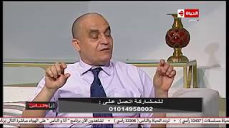 فيتو