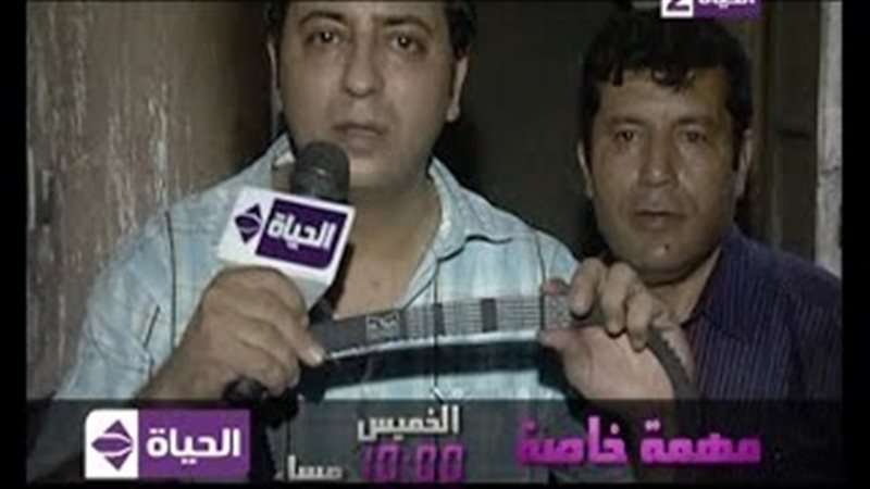 فيتو