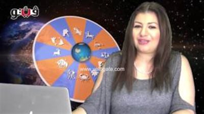 بالفيديو.. عبير فؤاد تكشف الحالة الفلكية لمواليد برج العذراء