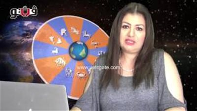 بالفيديو.. عبير فؤاد تطالب مواليد برج العقرب بتجنب الموجهات العنيفة