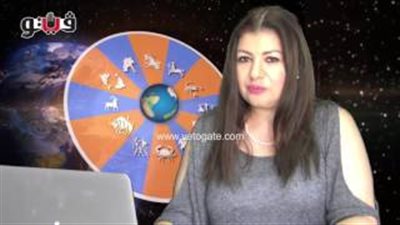 بالفيديو.. عبير فؤاد تطالب مواليد برج القوس بالتفكير بهدوء