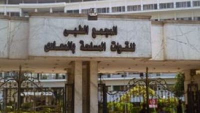 مستشفى القوات المسلحة بالحلمية يستضيف خبيرا إنجليزيا في جراحة العظام