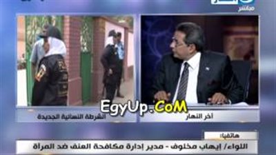 بالفيديو.. محمود سعد: «لو الراجل شاف واحدة ست ضابط هيختشي»