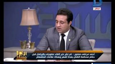 بالفيديو.. أحمد مرتضى يطالب محامي «الشوبكي» بالدفاع عنه