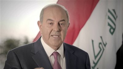 علاوي يدعو لتشكيل حكومة تضم ممثلين عن الشعب العراقي