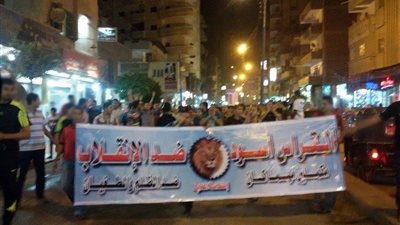 أهالي بلقاس يفضون مسيرة ليلية لعناصر «الإرهابية»