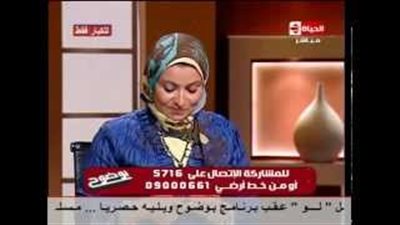 بالفيديو.. هبة قطب تعجز عن الرد على سؤال «شاب»