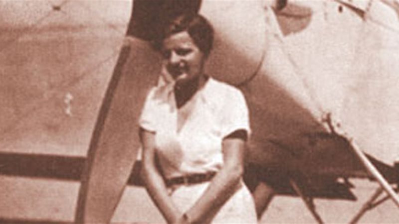 لطفية النادي- صورة