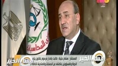 بالفيديو.. «جنينة» يكشف «أسرار» المركزى للمحاسبات.. راتب «السيسي» يخضع للرقابة.. «بقبض مرتب شهري أكبر من الرئيس».. «الببلاوي» اتهمني بالانتماء للإخوان