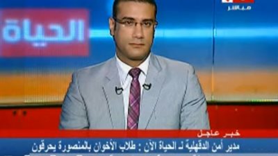 بالفيديو.. مباحث الإسكندرية: لا تواجد لحركة 