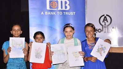 البنك التجاري الدولي يطلق مبادرة لتنمية مهارات أبناء الجمعيات غير الحكومية