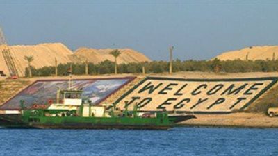 «رجال الأعمال»:هونج كونج تسعى للاستثمار بمحور قناة السويس