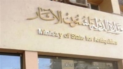 «الآثار» تنتهي من إعداد خريطة بالمواقع الأثرية بجميع المحافظات