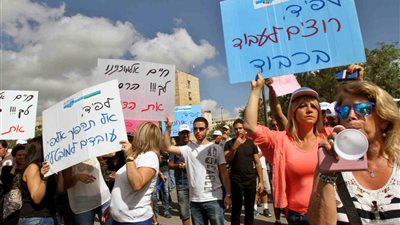 إسرائيل تواجه تهديدات من العاملين بنقابة العمال «الهستدروت»