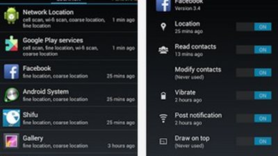 تَحكم في صلاحيات تطبيقاتك بهاتفك الذكى مع 