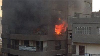 مصرع طفل وإصابة آخرين في حريق عقار بمصر القديمة