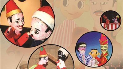 السبت..«الأراجوز وخيال الظل» بمكتبة الزاوية الحمراء