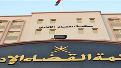 «الإداري» ترفض دعوى قبول ترشح المتخلفين عن التجنيد في الانتخابات