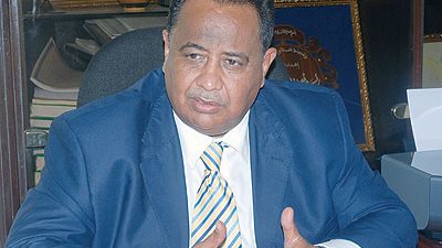 نائب رئيس الحزب الحاكم بالسودان: لا تغيير في حكام الولايات