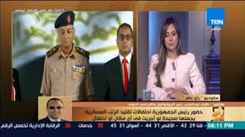 فيتو