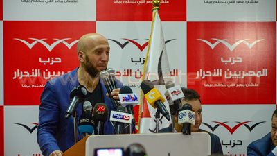 «المصريين الأحرار»: نائب أبوقرقاص محال للتحقيق واستبعاد «هنري» تنظيمي