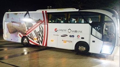 حافلة الزمالك تتوجه للإسكندرية استعدادا لمواجهة سموحة