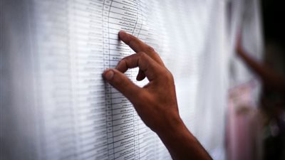 بالصور.. أسماء مرشحي الانتخابات البرلمانية بدائرتي قسم ومركز بنها