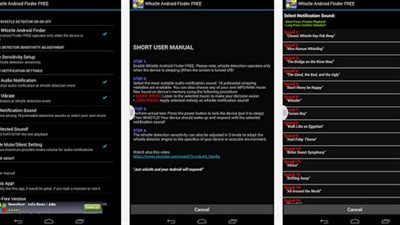 اعثر على هاتفك المفقود بالصفير مع 